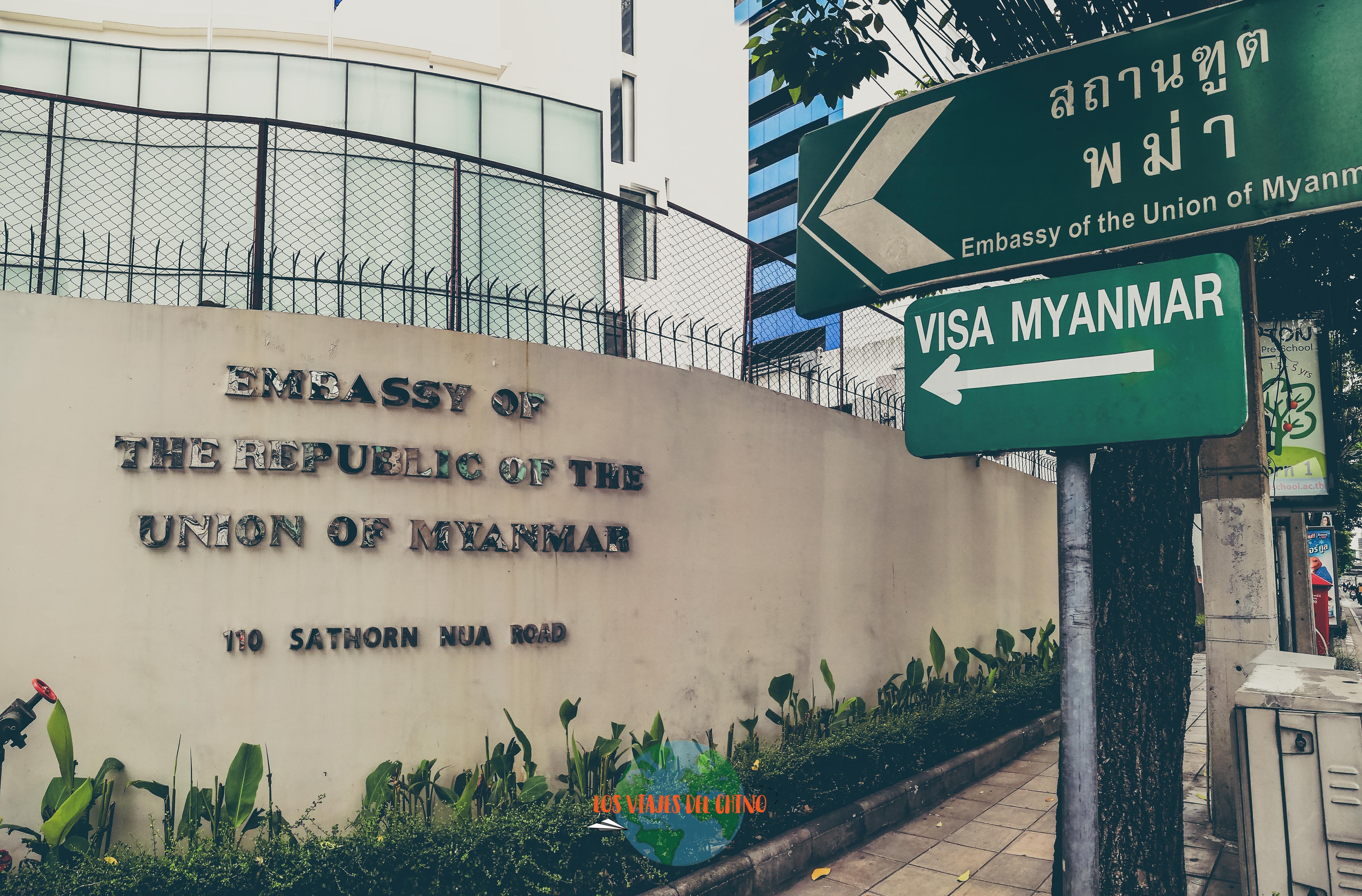 Visado en Birmania
