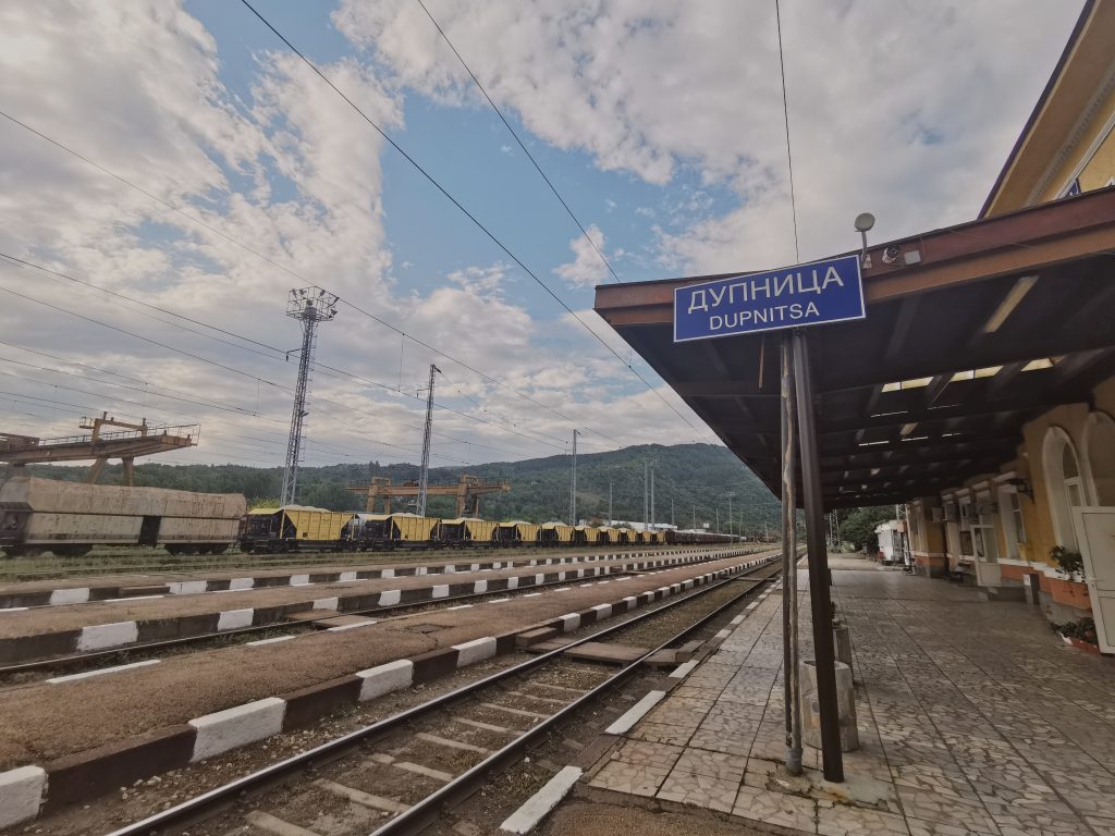 Viajar a Dupnitsa